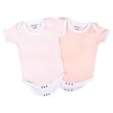 Kimberbell “Ready to Hoop” Blushing Peach Bodysuits (3 Size Variations)