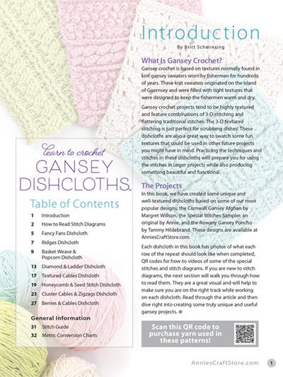 Annie's Crochet Learn to Crochet Gansey Dishcloths - 8 Projects Per Pattern Book