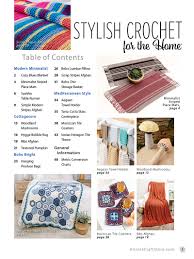Annie's Crochet Stylish Crochet For the House, 4 Design Styles & 20 Gorgeous Projects #871877